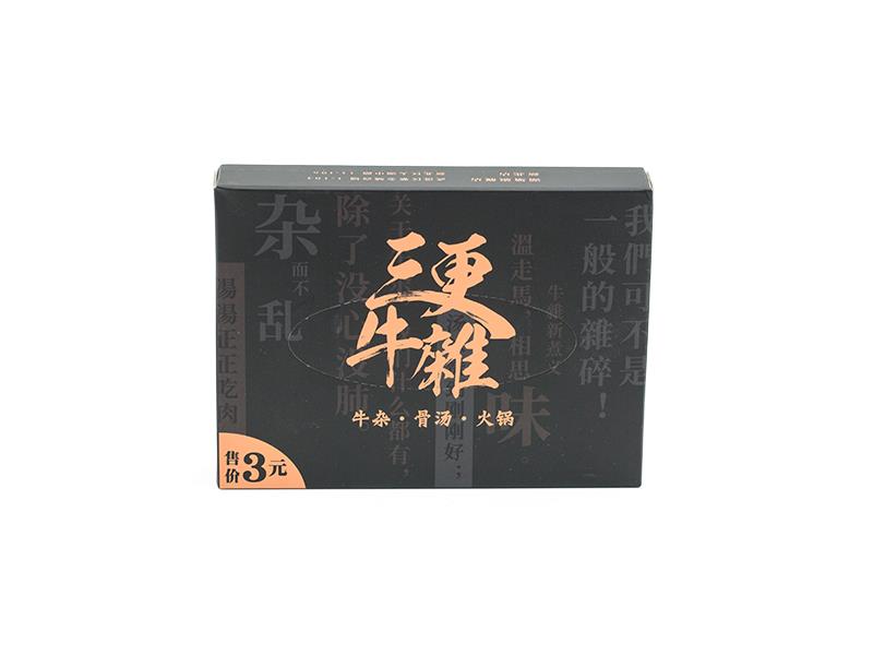 客戶案例